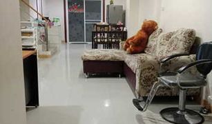 3 Bedrooms Townhouse for sale in Tha Raeng, Bangkok Mu Baan Ratchathani 10 