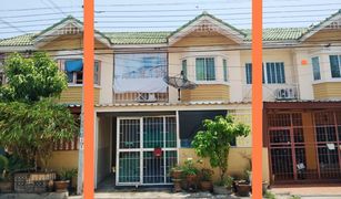 3 Bedrooms Townhouse for sale in Samae Dam, Bangkok Baan Pisan Bang Kradi