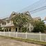 3 Schlafzimmer Haus zu verkaufen im Baan Nonnipa Maejo, Nong Han, San Sai