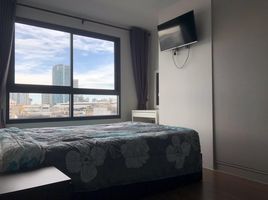 2 Schlafzimmer Wohnung zu vermieten im Ideo Sukhumvit 93, Bang Chak, Phra Khanong