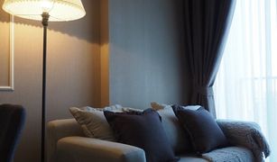 2 Bedrooms Condo for sale in Khlong Ton Sai, Bangkok Nye by Sansiri