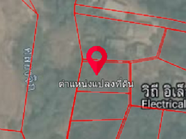  Grundstück zu verkaufen in Phibun Mangsahan, Ubon Ratchathani, Don Chik, Phibun Mangsahan, Ubon Ratchathani