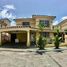 4 Bedroom Villa for sale in Panama, Ancon, Panama City, Panama