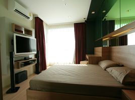 1 Schlafzimmer Wohnung zu vermieten im Rhythm Ratchada - Huai Khwang, Din Daeng, Din Daeng, Bangkok, Thailand