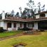 2 Bedroom Apartment for sale at Lovely Town Home in Gated Community for Sale, Cotacachi, Cotacachi, Imbabura, Ecuador