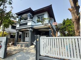 3 Bedroom House for sale at Suwinthawong Housing, Saen Saep