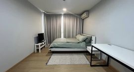 Available Units at The Link Sukhumvit 50