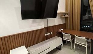 Кондо, 1 спальня на продажу в Hua Mak, Бангкок Origin Plug & Play Ramkhamhaeng Triple Station