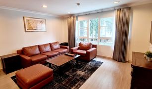 2 Schlafzimmern Wohnung zu verkaufen in Khlong Tan Nuea, Bangkok Lumpini Suite Sukhumvit 41