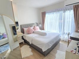 1 Schlafzimmer Wohnung zu verkaufen im Phyll Phuket by Central Pattana, Wichit