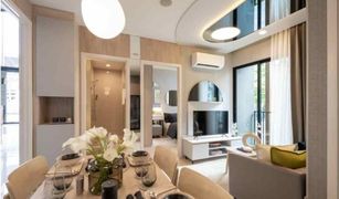 2 Bedrooms Condo for sale in Bang Kaeo, Samut Prakan Noble Nue Mega Plus Bangna 