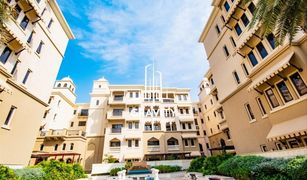 Квартира, 2 спальни на продажу в Saadiyat Beach, Абу-Даби Saadiyat Beach Residences