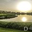  Land for sale at The Parkway at Dubai Hills, Dubai Hills