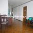 4 Bedroom House for sale in Yangon, Kamaryut, Western District (Downtown), Yangon