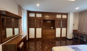 1 Bedroom Condo for sale in Khlong Tan Nuea, Bangkok CS Villa