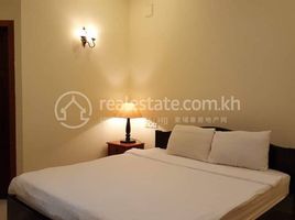 2 Bedroom Condo for rent at Two Bedroom Apartment for Lease, Tuek L'ak Ti Pir
