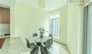 1 Habitación Apartamento en venta en Park Island, Dubái Bonaire Tower