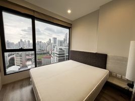 2 Schlafzimmer Appartement zu verkaufen im Ideo Mobi Asoke, Bang Kapi