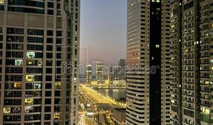 1 Bedroom Apartment for sale in Marina Gate, Dubai 