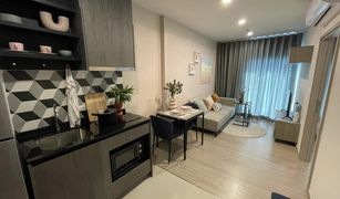 1 Bedroom Condo for sale in Bang Kapi, Bangkok The Base Phetchaburi-Thonglor