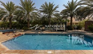 Studio Apartment for sale in EMAAR South, Dubai Al Khaleej Village