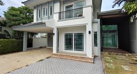 88 Land and Houses Hillside Phuket ရှိ ရရှိနိုင်သော အခန်းများ