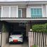 3 Bedroom Townhouse for sale at Pruksaville 70 Rama 5-Sirindhorn, Bang Phai