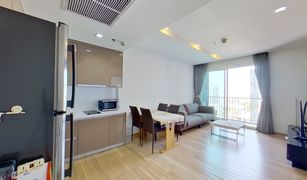 1 Bedroom Condo for sale in Phra Khanong, Bangkok Siri At Sukhumvit