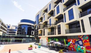 3 chambres Appartement a vendre à Mirdif Hills, Dubai Nasayem Avenue