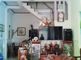 3 Schlafzimmer Haus zu verkaufen in Di An, Binh Duong, Tan Dong Hiep, Di An