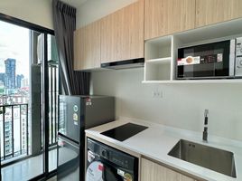 Студия Кондо в аренду в Nue Noble Ratchada-Lat Phrao, Chantharakasem