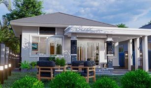 Дом, 3 спальни на продажу в Ban Yai, Nakhon Nayok Baan Modern Home