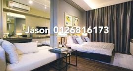 Available Units at Kuchai Lama