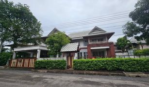 4 Bedrooms House for sale in Sala Thammasop, Bangkok Noble Wana Pinklao 