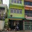 在Bang Chak, 帕卡隆出售的2 卧室 联排别墅, Bang Chak