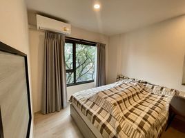 ขายอพาร์ทเม้นท์ 1 ห้องนอน ในโครงการ Escent Park Ville Chiangmai, ฟ้าฮ่าม