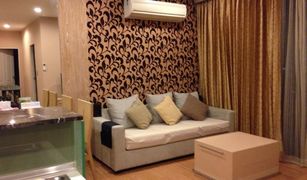 Chong Nonsi, ဘန်ကောက် The Complete Narathiwat တွင် 2 အိပ်ခန်းများ ကွန်ဒို ရောင်းရန်အတွက်