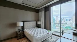 Доступные квартиры в The Residences Mandarin Oriental Bangkok