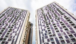 2 Schlafzimmern Appartement zu verkaufen in Shams Abu Dhabi, Abu Dhabi Meera 2