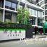 在Wynn Condo Phahon Yothin 52租赁的1 卧室 公寓, Khlong Thanon