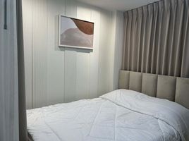 1 Schlafzimmer Appartement zu verkaufen im Lumpini Condo Town Ramintra - Laksi, Ram Inthra