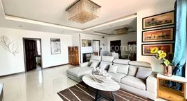 Condo 3Bedrooms Available For Rent In Tonlebasac 在售单元