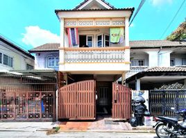3 Schlafzimmer Reihenhaus zu verkaufen in Bang Sue, Bangkok, Wong Sawang