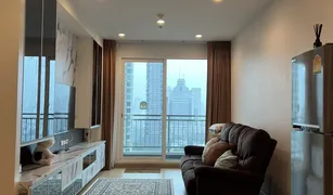 1 Bedroom Condo for sale in Chong Nonsi, Bangkok Supalai Lite Ratchada Narathiwas