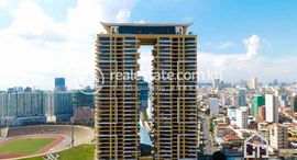 Available Units at The Luxury Condominium for Invest in Olympic Stadium