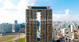 The Luxury Condominium for Invest in Olympic Stadium中可用单位