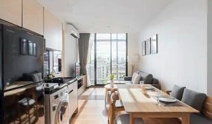 2 Bedrooms Condo for sale in Khlong Tan, Bangkok Park Origin Phrom Phong