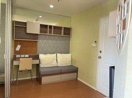 1 Schlafzimmer Appartement zu verkaufen im Lumpini Condo Town North Pattaya-Sukhumvit, Na Kluea