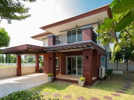 3 Schlafzimmer Haus zu verkaufen im Baan Orrada Lamluka - Klong 8 , Lam Luk Ka