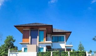 3 Bedrooms Villa for sale in Si Sunthon, Phuket Ameen House